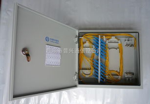 24芯光纖分線箱產(chǎn)品說明——慈溪市普興通信設(shè)備廠